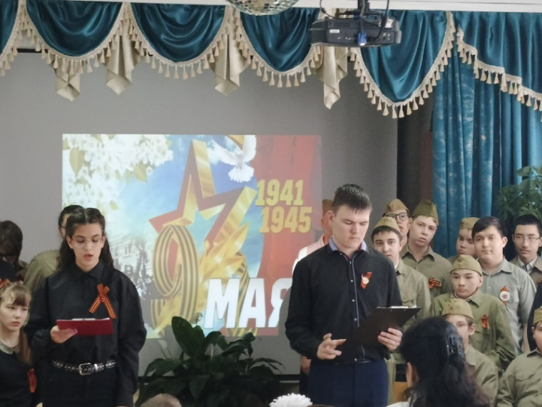 Концерт, посвященный 80-й годовщине Великой Победы.